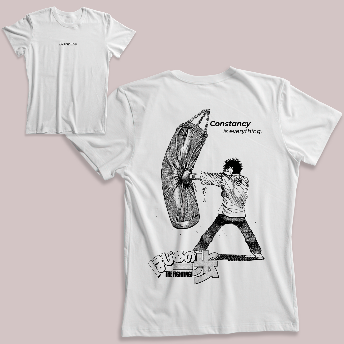 Polera Oversize / Hajime no Ippo / Discipline / Constancy is everything