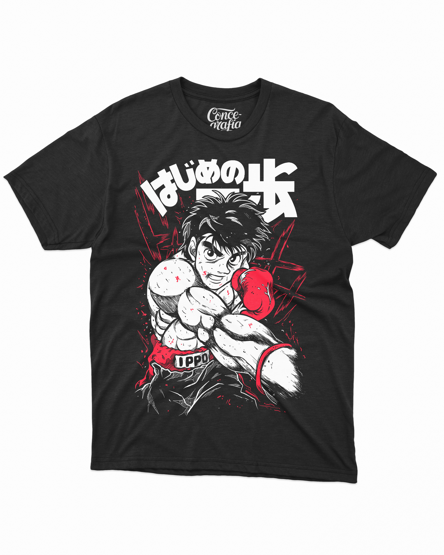 Polera Ippo Makunouchi | Hajime No Ippo