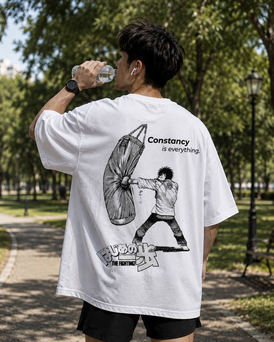 Polera Oversize / Hajime no Ippo / Discipline / Constancy is everything