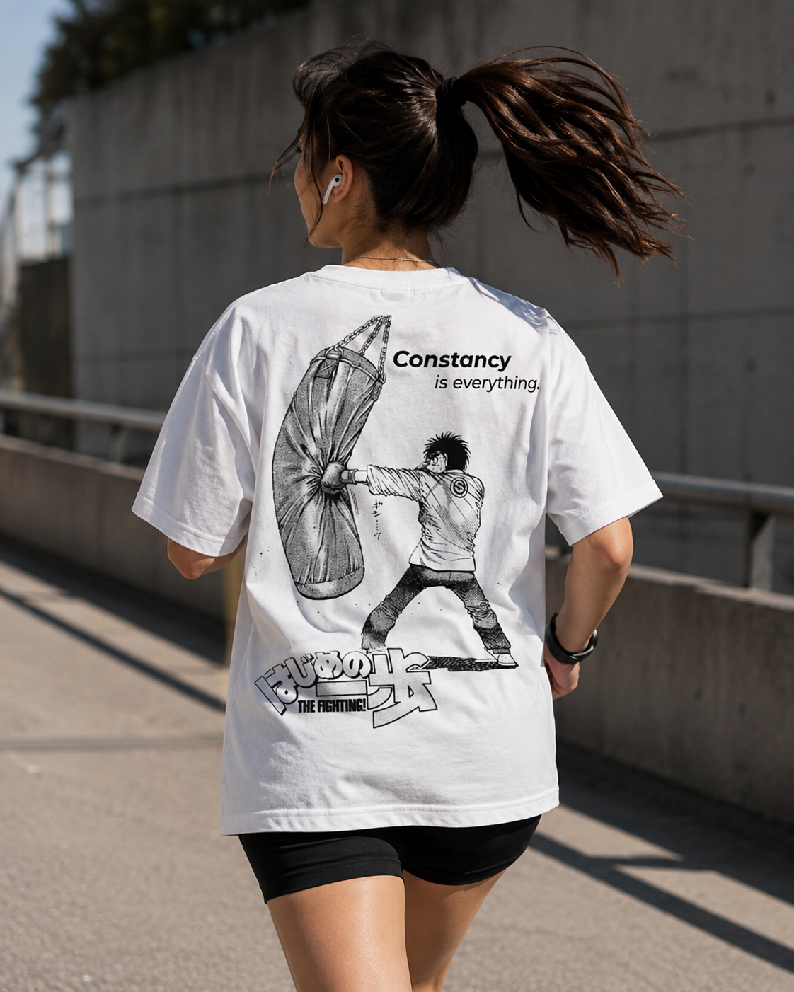 Polera Oversize / Hajime no Ippo / Discipline / Constancy is everything