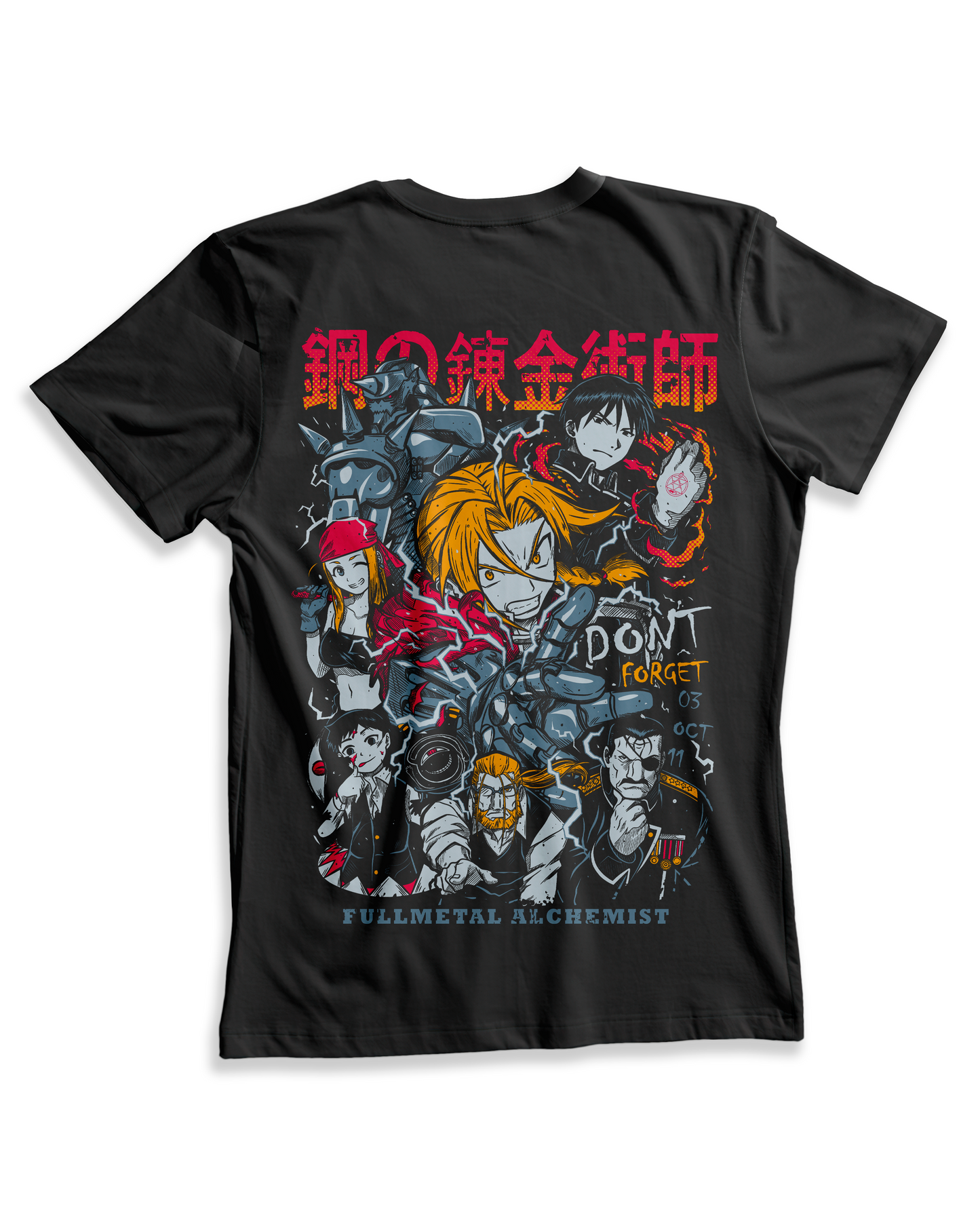 Polera FMA | Brotherhood