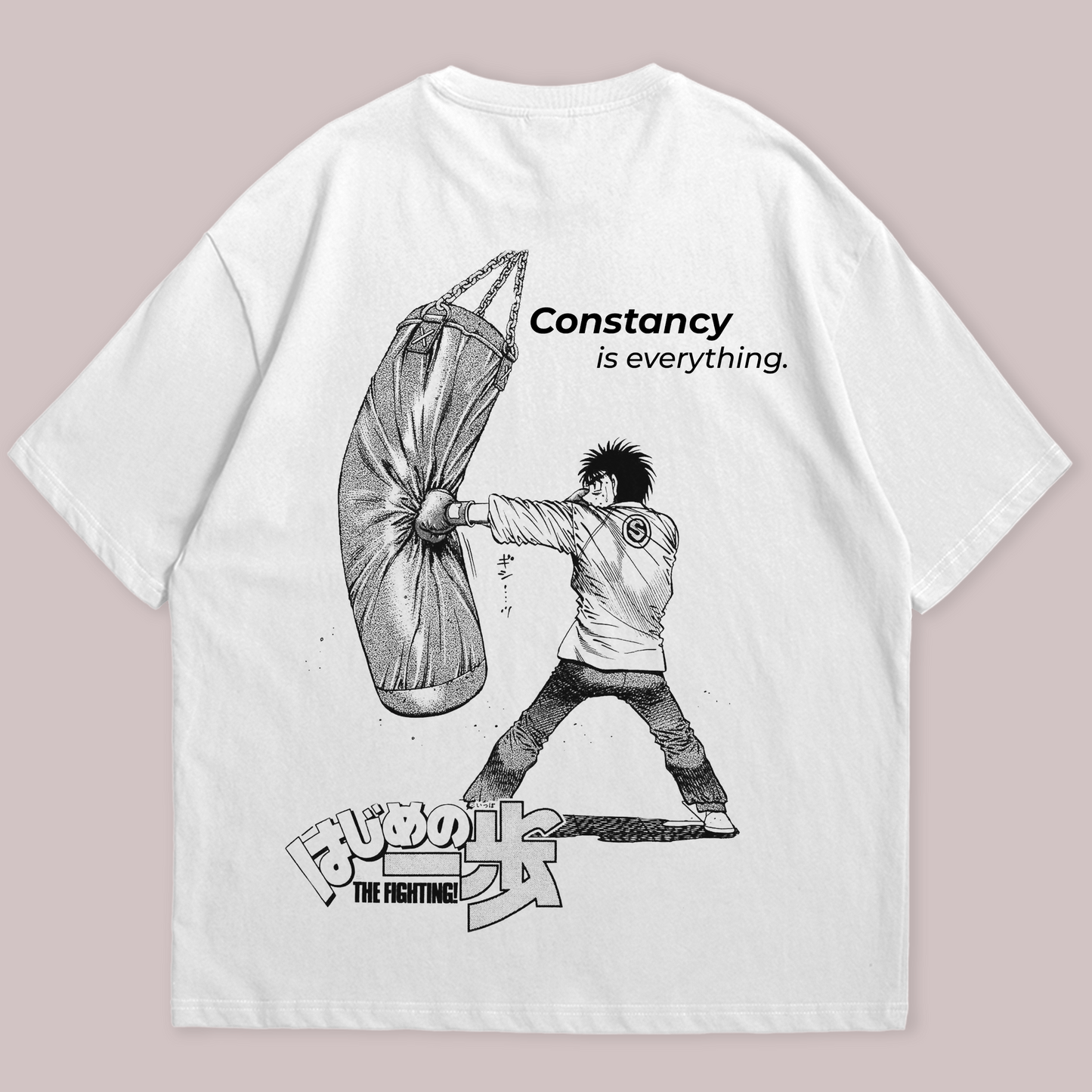 Polera Oversize / Hajime no Ippo / Discipline / Constancy is everything